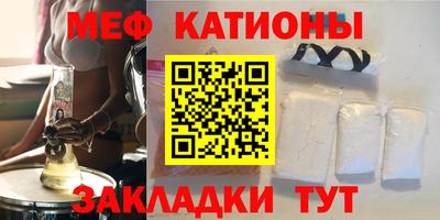 герыч Ярославль