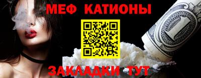 герыч Ярославль