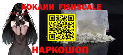 прущие крисы Анжеро-Судженск