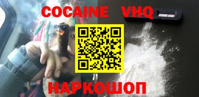 амф Янаул