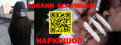 амф Янаул
