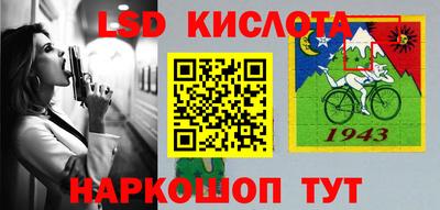 герыч Ярославль