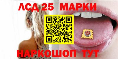 наркотики Ярцево
