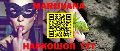 герыч Ярославль