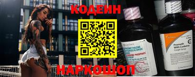 герыч Ярославль