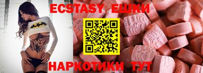 герыч Ярославль