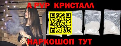 герыч Ярославль