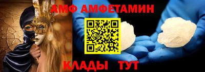 прущие крисы Анжеро-Судженск