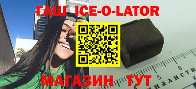 прущие крисы Анжеро-Судженск