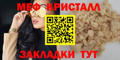 герыч Ярославль