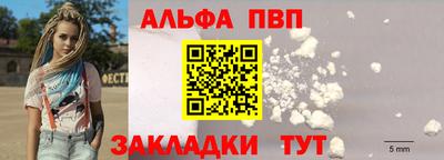 герыч Ярославль
